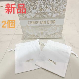 クリスチャンディオール(Christian Dior)のディオールポーチ2個(ポーチ)