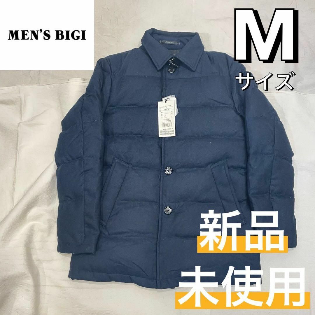 MEN【新品未使用】MEN'S BIGI メンズビギ 牛革 ダウンジャケット Mサイズ