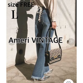 Ameri VINTAGE - アメリヴィンテージ 【未使用 タグ付き】 RIGID EGG