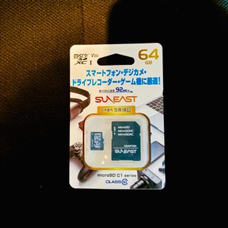 SUNEAST microSDカード microSDXC 64GB(PC周辺機器)