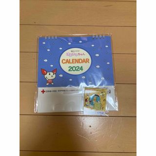 ポムポムプリン(ポムポムプリン)のけんけつちゃん　カレンダー2024 ポムポムプリンO型ピンバッチ(ノベルティグッズ)