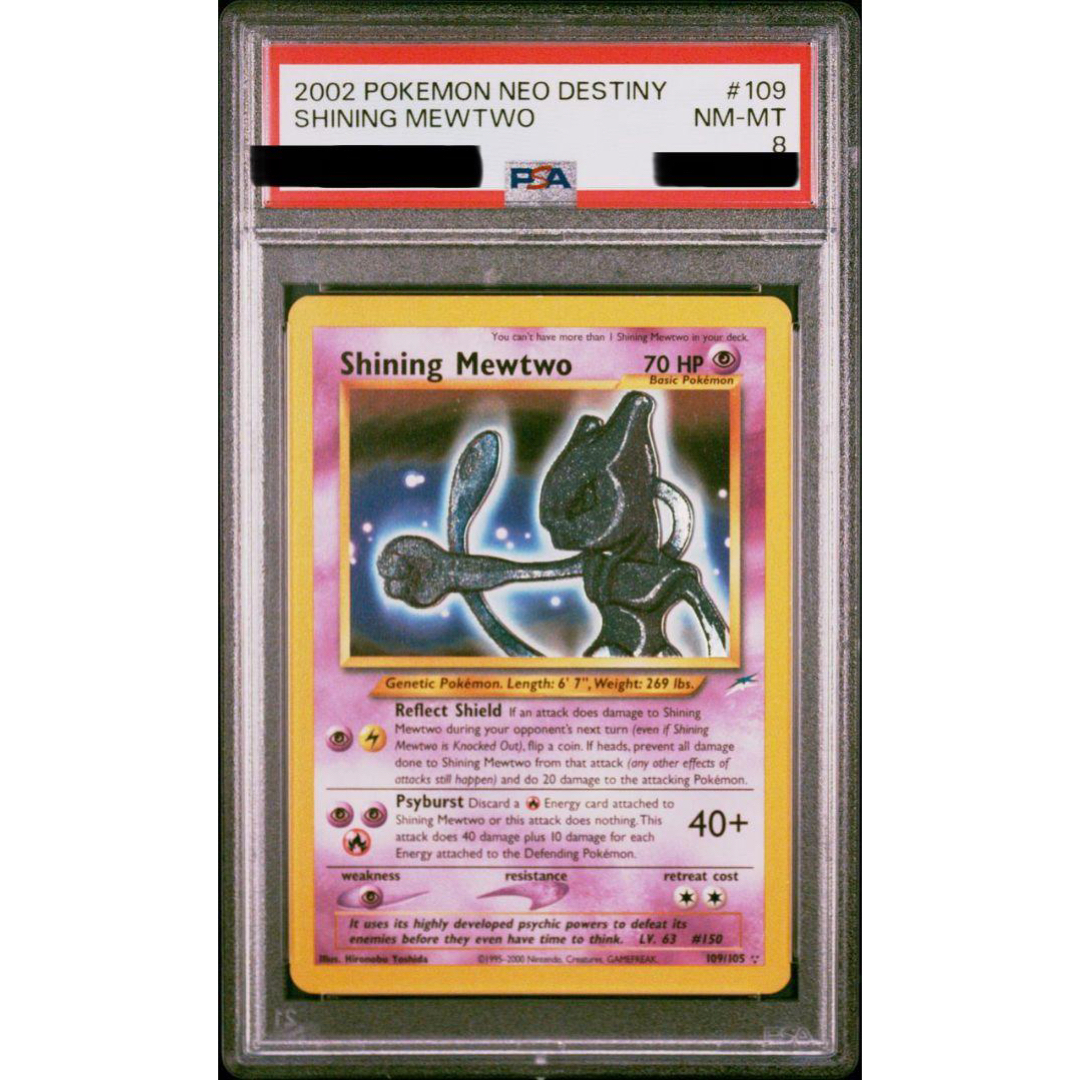 シングルカードポケモンカード ひかるミュウツー 海外版  PSA 1st edition