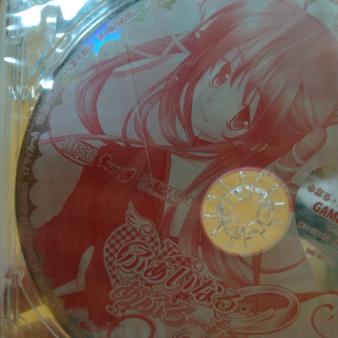 非売品CD＆DVDまとめ売り エンタメ/ホビーのフィギュア(ゲームキャラクター)の商品写真