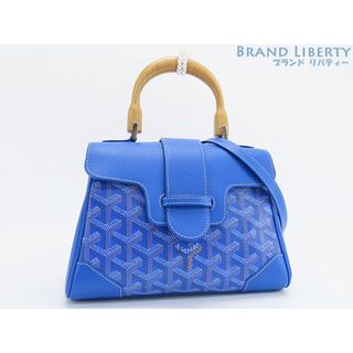 ゴヤール GOYARD サイゴン ミニ ソフトバッグ PVC/レザー イエロー レディース ハンドバッグ