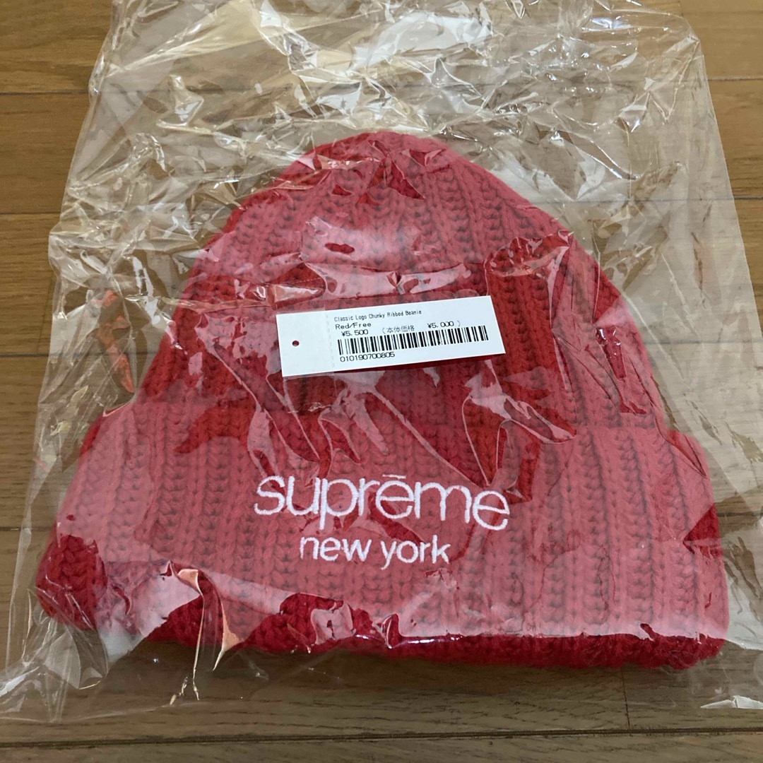 メンズSupreme Classic Logo ChunkyRibbed Beanie