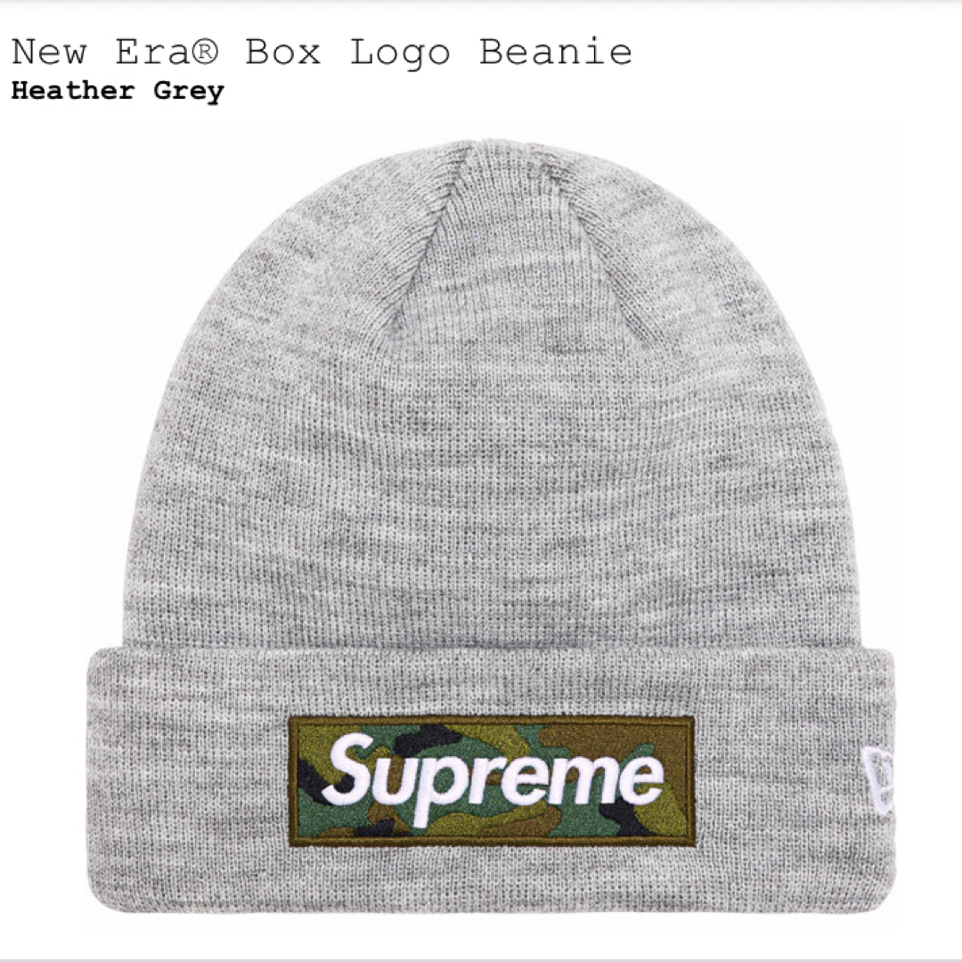 Supreme New Era Box Logo Beanie Grey帽子