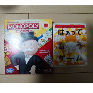 マクドナルド(マクドナルド)のマクドナルド　パーティゲーム(トランプ/UNO)