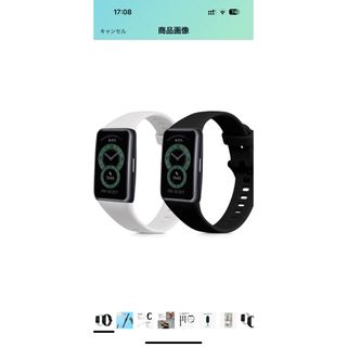 ファーウェイ(HUAWEI)のHUAWEI band6用　ブラック&ホワイト　バンド2個セット(その他)