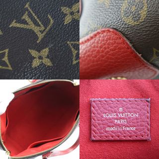 LOUIS VUITTON ルイ ヴィトン  レティーロPM ハンドバッグ M50057 モノグラムキャンバス レザー  ブラウン コクリコ ゴールド金具 2WAY ショルダー ミニボストン ビトン 【本物保証】状態コンディション外側