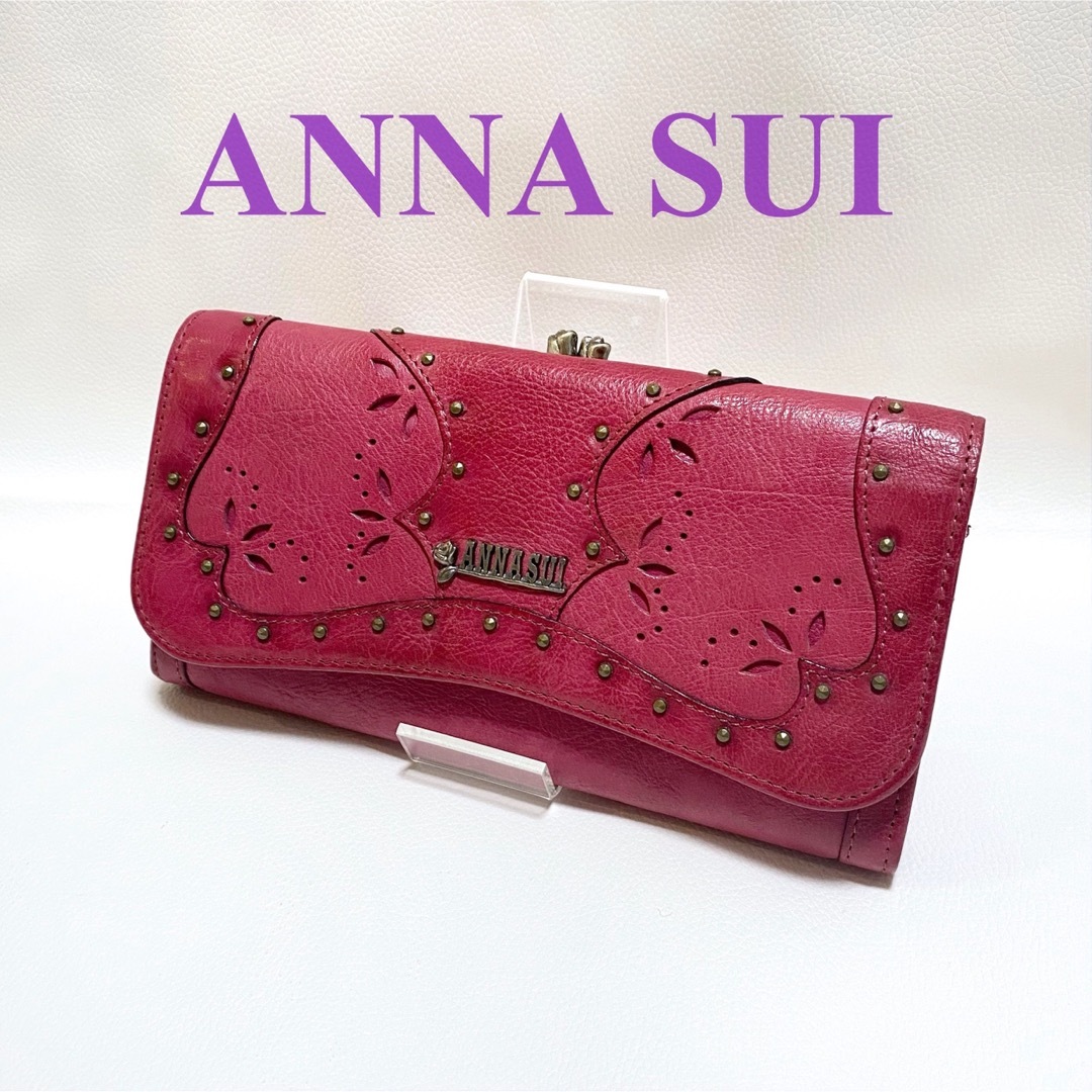 満点の 【ANNA SUI 】アナスイ 長財布 がま口 薔薇 ピンク 革 財布