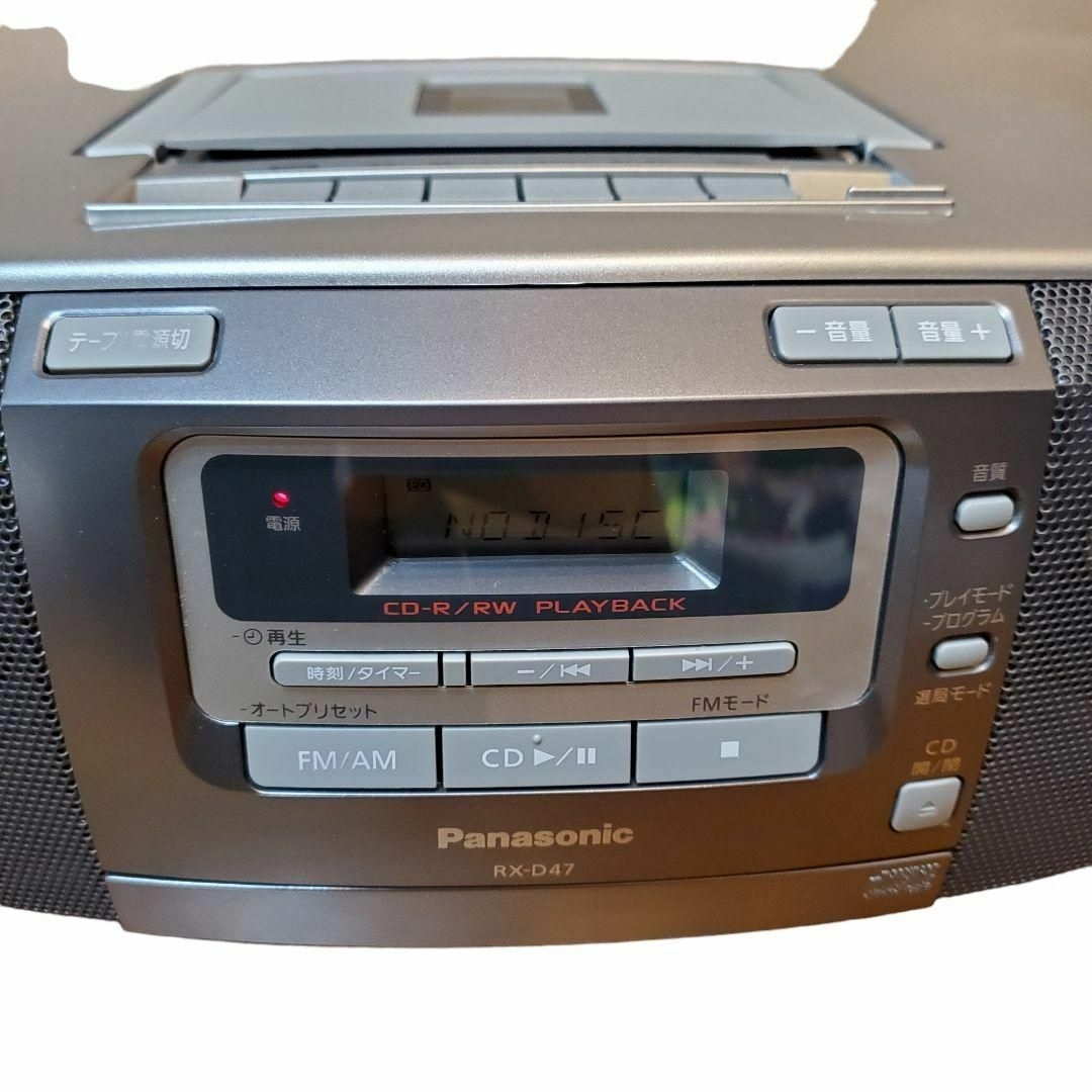 パナソニック RX-D47 CD カセット AM-FMラジオ 2019年製 - ラジオ