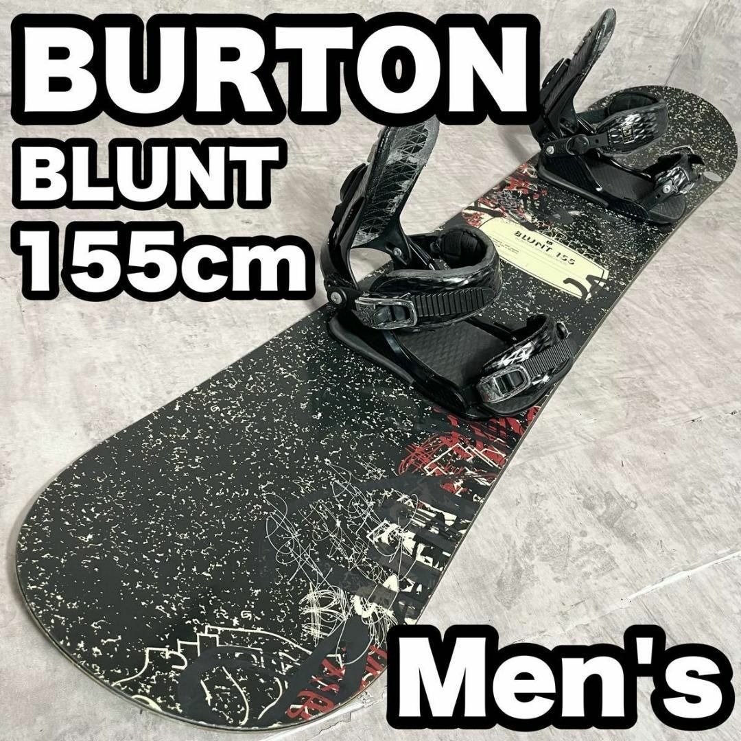 最安挑戦！ スノーボード BURTON バートン BLUNT メンズ 2点セット