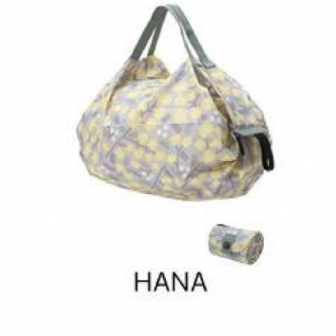 marna(マーナ)のシュパット コンパクトバッグ HANA Sサイズ レディースのバッグ(エコバッグ)の商品写真