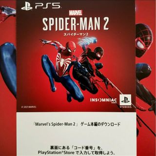 プレイステーション(PlayStation)のps5 スパイダーマン2　その2(その他)