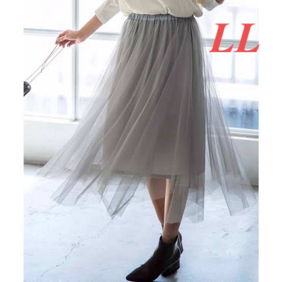 GeeRA(ジーラ)の大きいサイズ　ジーラ　　イレヘムチュール　スカート  ライトグレー　◎ レディースのスカート(ひざ丈スカート)の商品写真