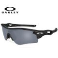 【新品】 オークリー サングラス oo9206-41 ジャパンフィット OAKLEY Radarlock path PRIZM レンズ(レーダーロック パス) オークレー スポーツサングラス 009206-4138 RADARLOCKPATH