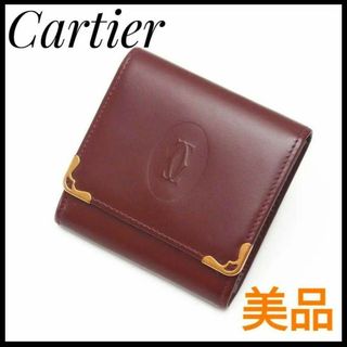 カルティエ コインケース(レディース)の通販 400点以上 | Cartierの