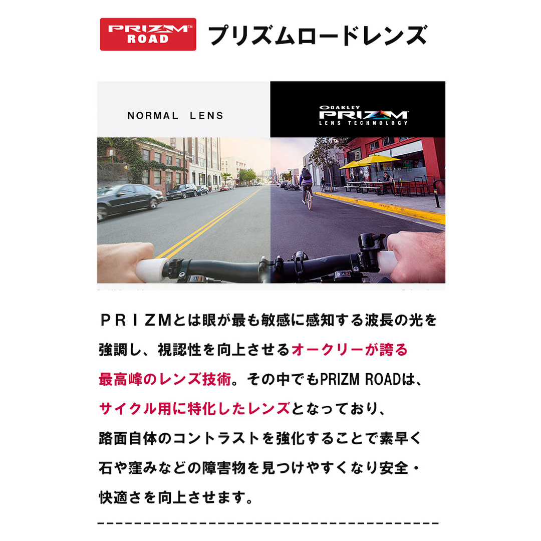 Oakley - 【新品】 国内正規品 OAKLEY oo9208-82 radar ev path Oakley - 【新品】 国内正規品 OAKLEY oo9208-82 radar ev path