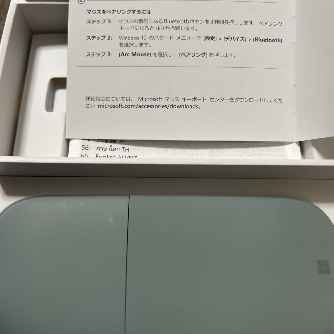 Microsoft(マイクロソフト)のMicrosoft ARC MOUSE SAGE ELG-00046 マウス スマホ/家電/カメラのPC/タブレット(PC周辺機器)の商品写真