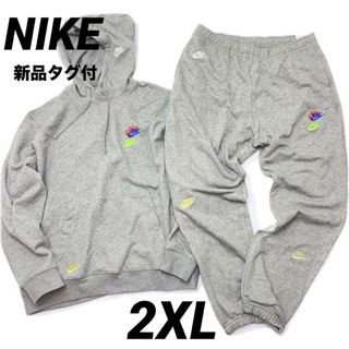 ☆新品タグ付☆ナイキSWOOSH刺繍スウェット上下セット　2XL ブラックグレー