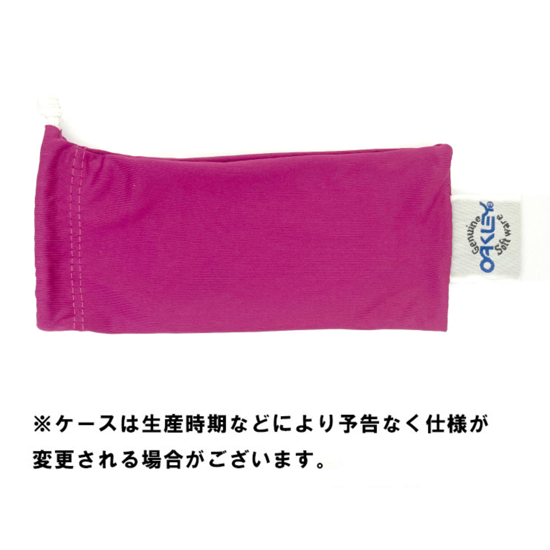 Oakley - 【新品】 国内正規品 OAKLEY oo9245-87 frogskins Oakley - 【新品】 国内正規品 OAKLEY oo9245-87 frogskins