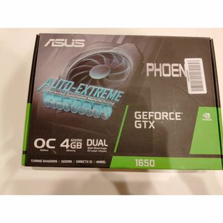 エイスース(ASUS)のASUSグラボ　GTX1650　中古(PCパーツ)