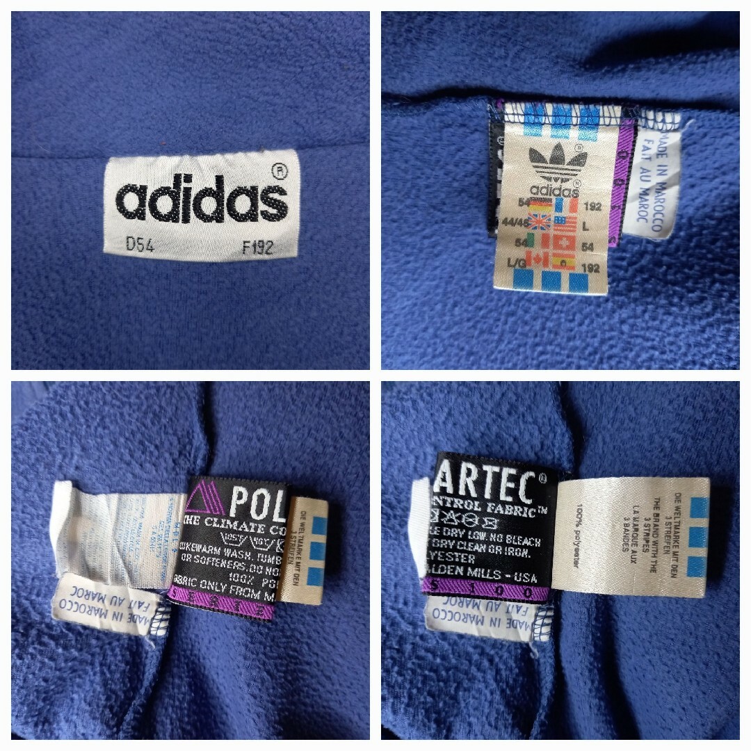 Originals（adidas）(オリジナルス)の80s90s　アディダス　ハーフジップ　フリース　ポーラテック　刺繍　青紫　L メンズのトップス(その他)の商品写真