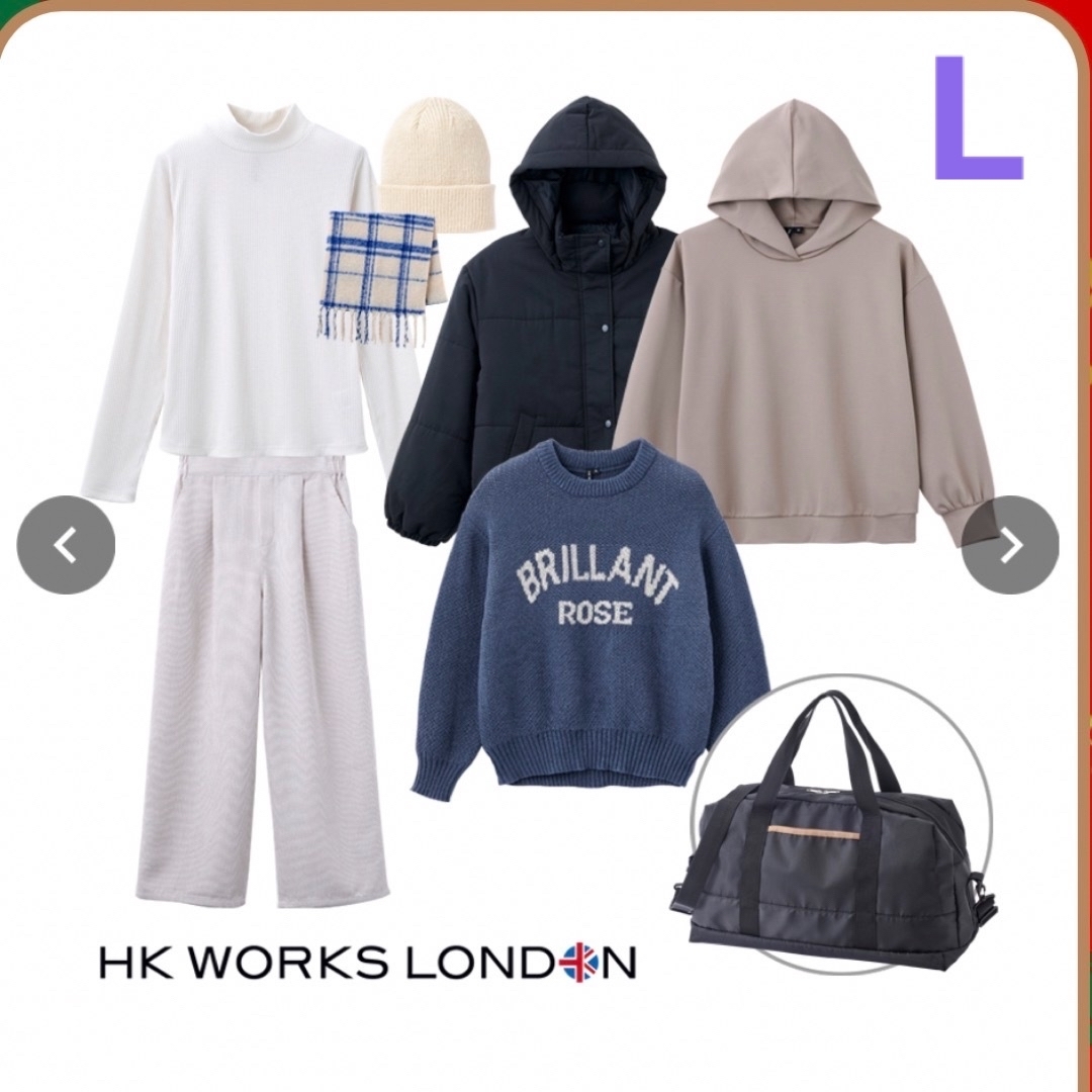 しまむら(シマムラ)のHK WORKS LONDON  ハッピーバッグ　8点セット　しまむら レディースのレディース その他(セット/コーデ)の商品写真