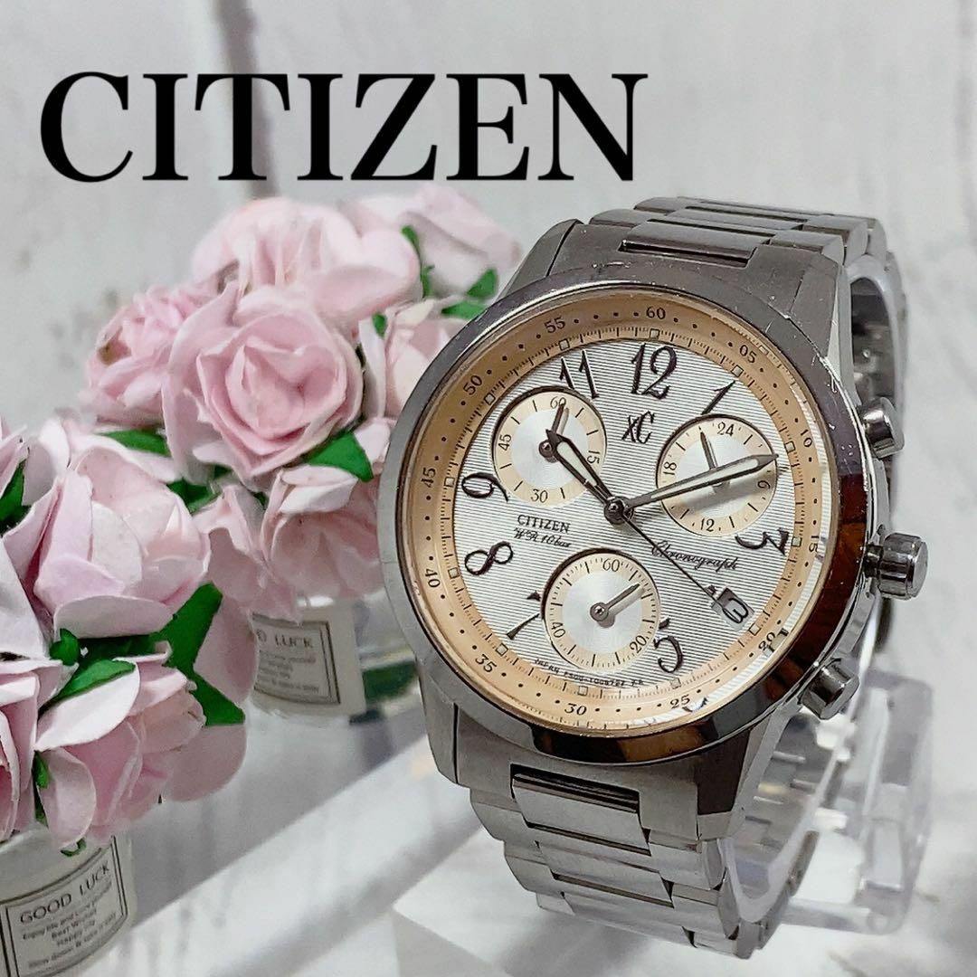 シルバー時計サイズレディースウォッチ女性用腕時計かわいいギフトCITIZENクロスシーXC2199