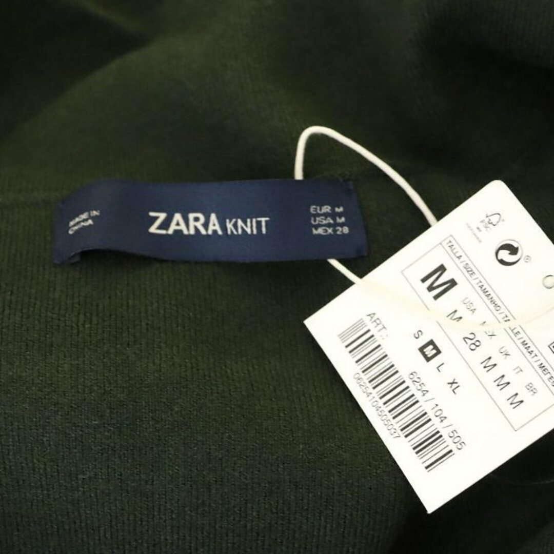 ZARA(ザラ)のザラ KNIT ロングカーディガン コーディガン アウター ニット ロング レディースのジャケット/アウター(その他)の商品写真