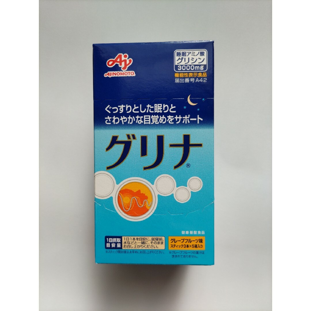 味の素(アジノモト)の味の素　グリナ　3×5本　1箱（合計15本） 食品/飲料/酒の健康食品(その他)の商品写真