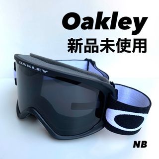 Oakley オークリー　ゴーグル　スノボ　スノーボード　スキー　ブラック　新品(ウエア/装備)