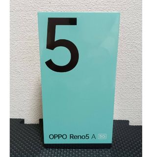 オッポ(OPPO)の新品未開封 eSIM ワイモバイルOPPO Reno5a 本体　SIMロック解除(スマートフォン本体)