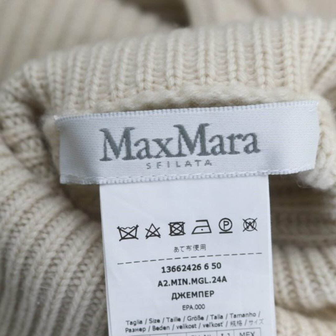 Max Mara(マックスマーラ)のマックスマーラ サイドジップウールタートルネックニット セーター 長袖 レディースのトップス(ニット/セーター)の商品写真