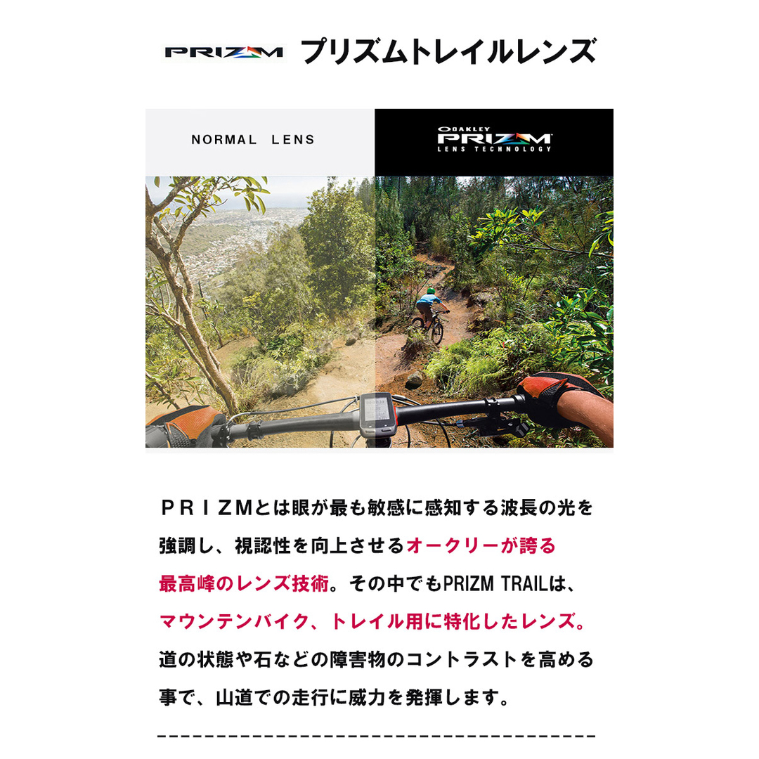 Oakley - 【新品】 国内正規品 OAKLEY oo9290-48 jawbreaker Oakley - 【新品】 国内正規品 OAKLEY oo9290-48 jawbreaker