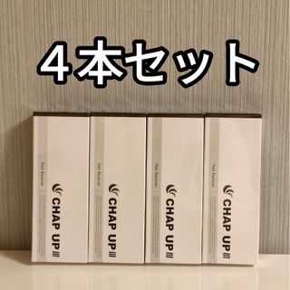 チャップアップ(CHAP UP)のチャップアップ レフィル(ヘアケア)