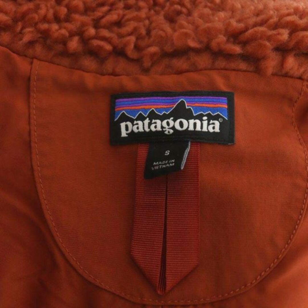 patagonia(パタゴニア)のパタゴニア Dusty Mesa Vest ダスティメサベスト ボア 前開き S レディースのトップス(ベスト/ジレ)の商品写真