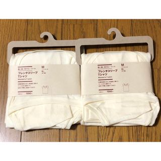 ムジルシリョウヒン(MUJI (無印良品))の無印良品　ウール100% フレンチスリーブTシャツ　M オフホワイト　2枚　(Tシャツ(半袖/袖なし))