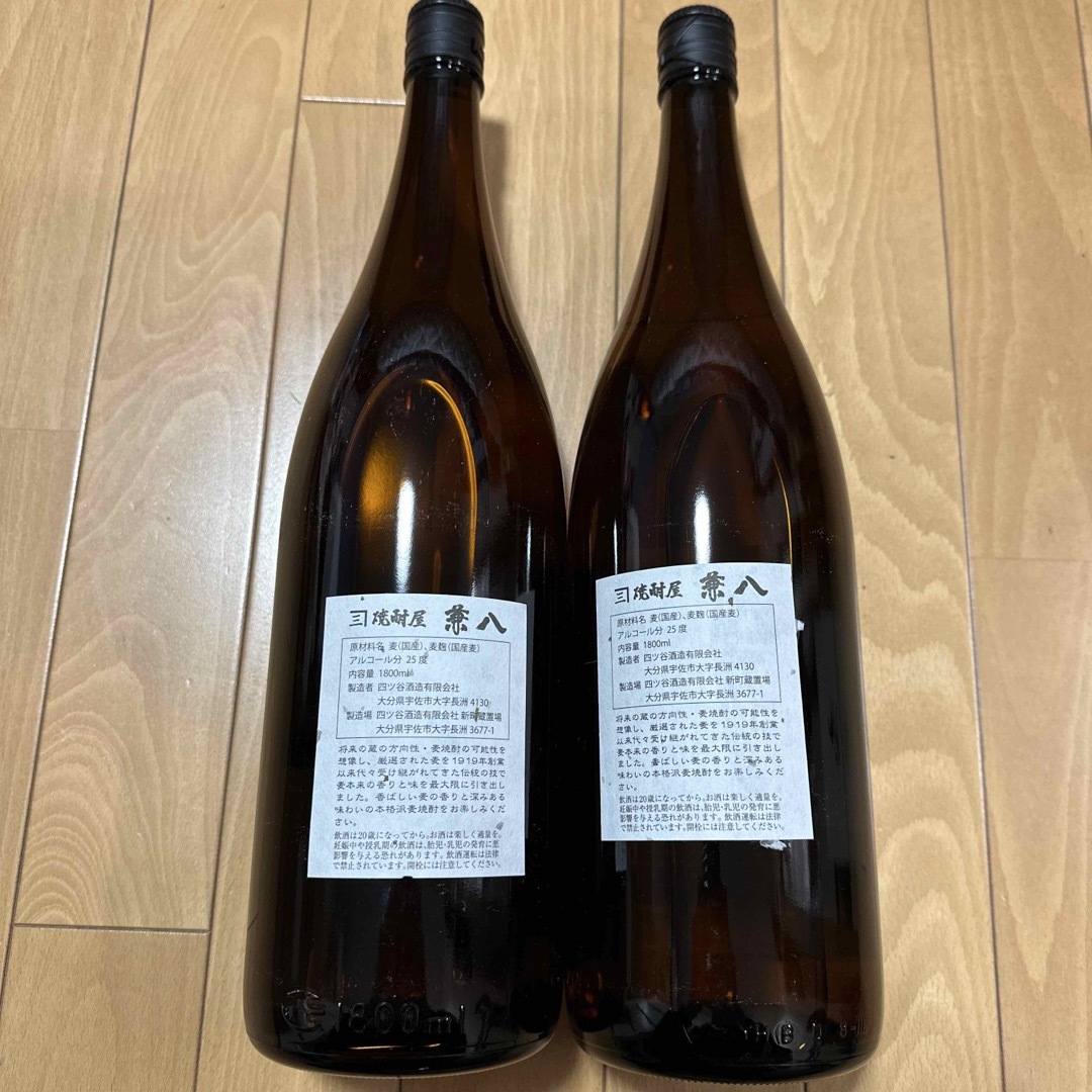 四ツ谷酒造(ヨツヤシュゾウ)の本格焼酎　焼酎屋　兼八　1,800ml２本セット　希少品 食品/飲料/酒の酒(焼酎)の商品写真