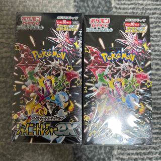 ポケモン(ポケモン)のシャイニートレジャーex 2box シュリンク付き　ポケモンカード(Box/デッキ/パック)