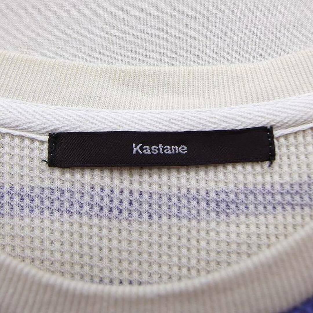 Kastane(カスタネ)のカスタネ Kastane カットソー Tシャツ ボーダー 柄 ワッフル生地 レディースのトップス(カットソー(長袖/七分))の商品写真