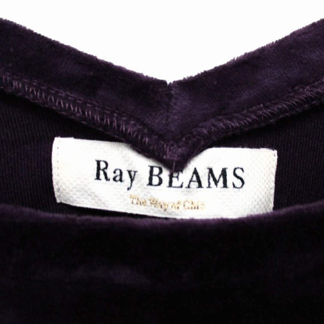 Ray BEAMS(レイビームス)のレイビームス カットソー ベロア ベルト ドロップショルダー ゆったり 長袖 紫 レディースのトップス(カットソー(長袖/七分))の商品写真