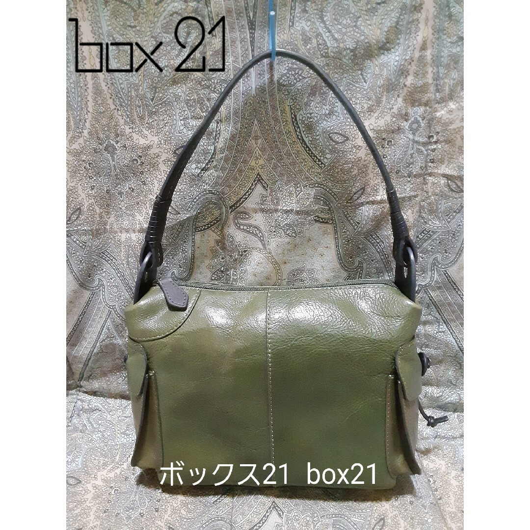 box21 - ボックス21 box21本革/ハンドバッグの通販 by ミルキーウェイ ...