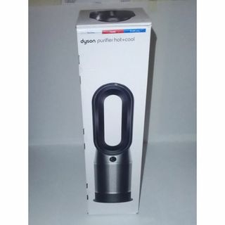 ダイソン(Dyson)の【ほぼ新品】ダイソン Dyson 空気清浄ファンヒーター HP07 BN(ファンヒーター)