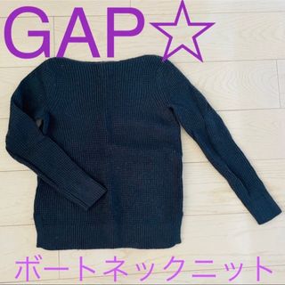 ギャップ(GAP)のGAP☆ レディース ボートネックニット ネイビー 〜ゆったりな着心地〜(ニット/セーター)