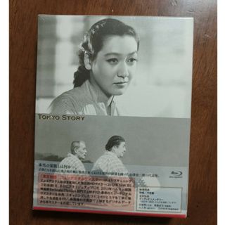 小津安二郎生誕110年・ニューデジタルリマスター　東京物語 Blu-ray(日本映画)