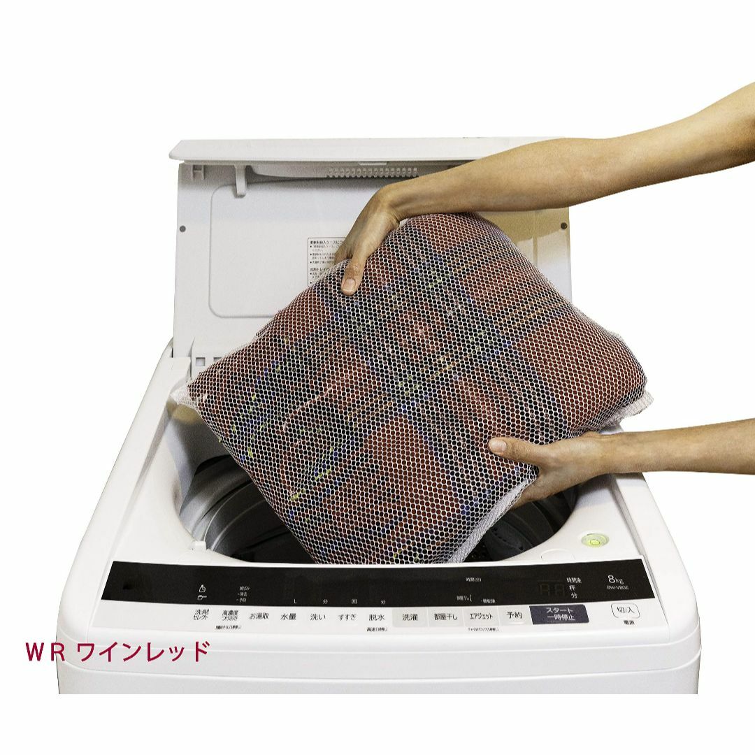 Sugiboスギボー ネット通販限定モデル大きめサイズ160×120cmの洗える