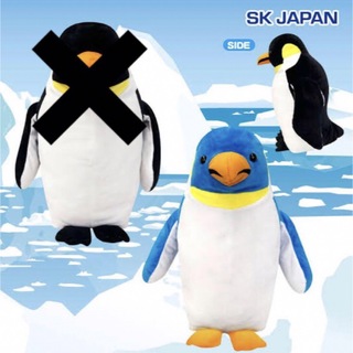エスケイジャパン(SK JAPAN)の新品　リアル ペンギン 超ＢＩＧ　ぬいぐるみ　ブルー　45㎝(ぬいぐるみ)