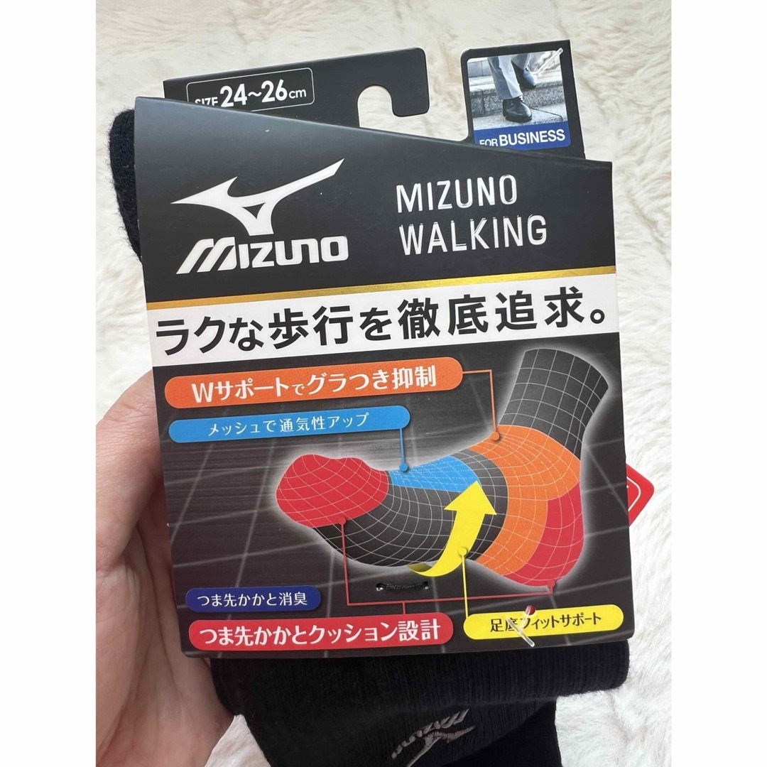 MIZUNO(ミズノ)の【新品】ミズノ　靴下　メンズ　ウォーキングソックス　24〜26cm メンズのレッグウェア(ソックス)の商品写真