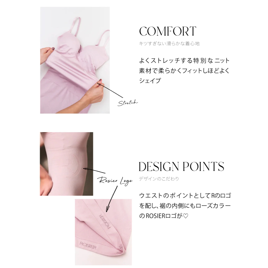 Her lip to(ハーリップトゥ)のROSIER♡︎Hourglass Bra Shaper  レディースの下着/アンダーウェア(その他)の商品写真